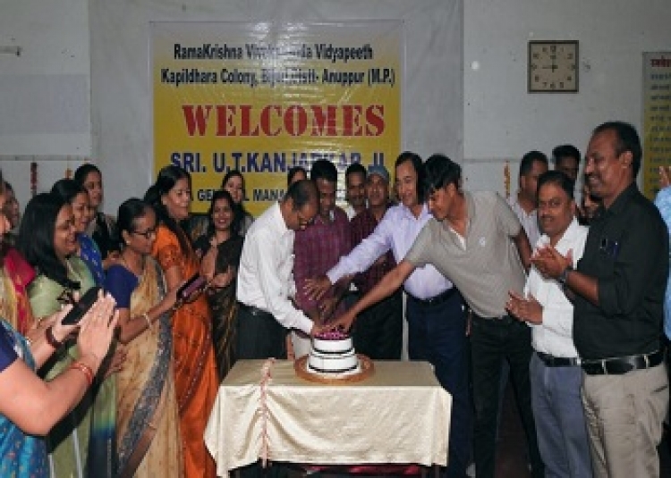 Teachers' Day celebration